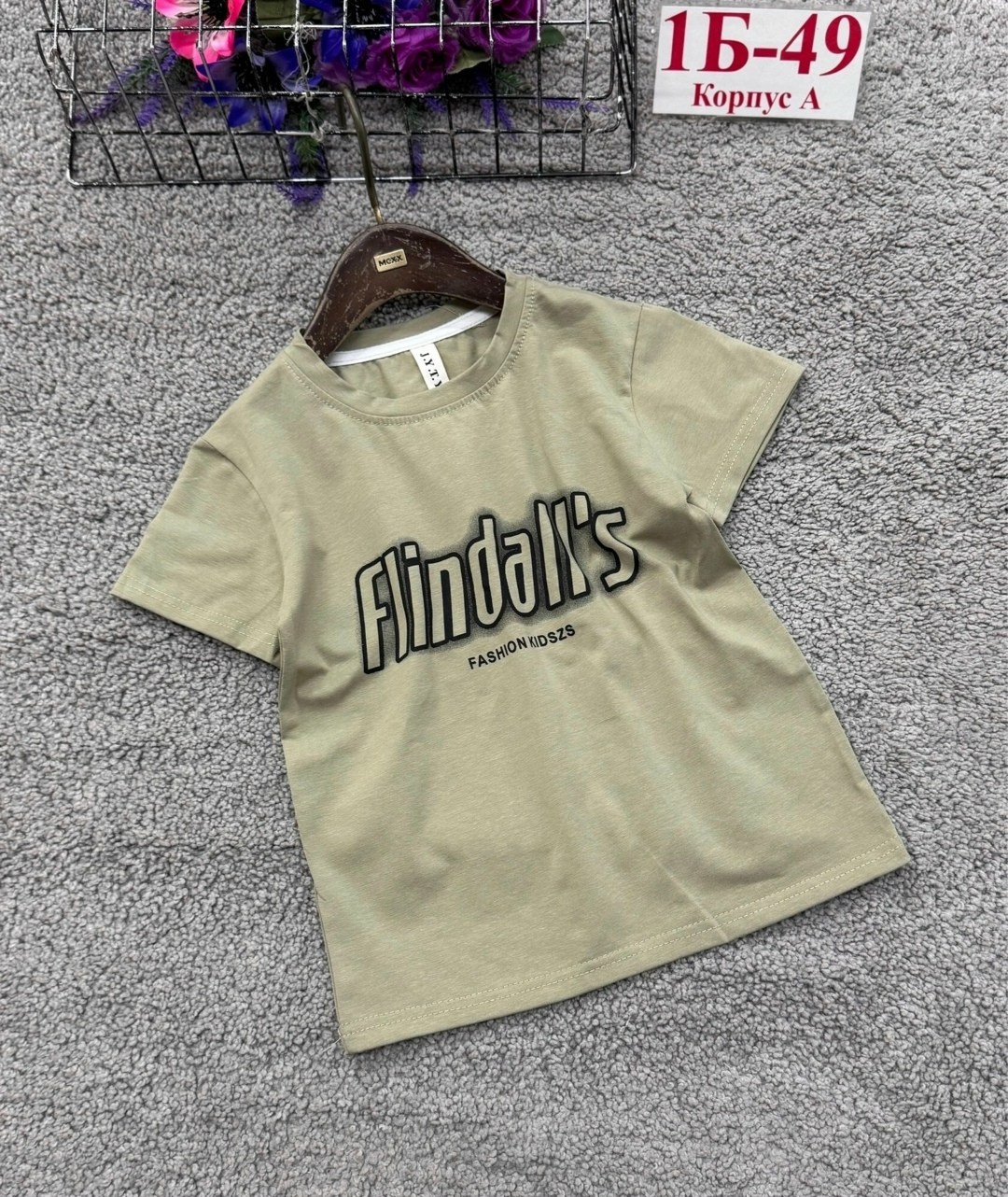 детская футболка,детская футболка белая,футболка, ,футболки детские