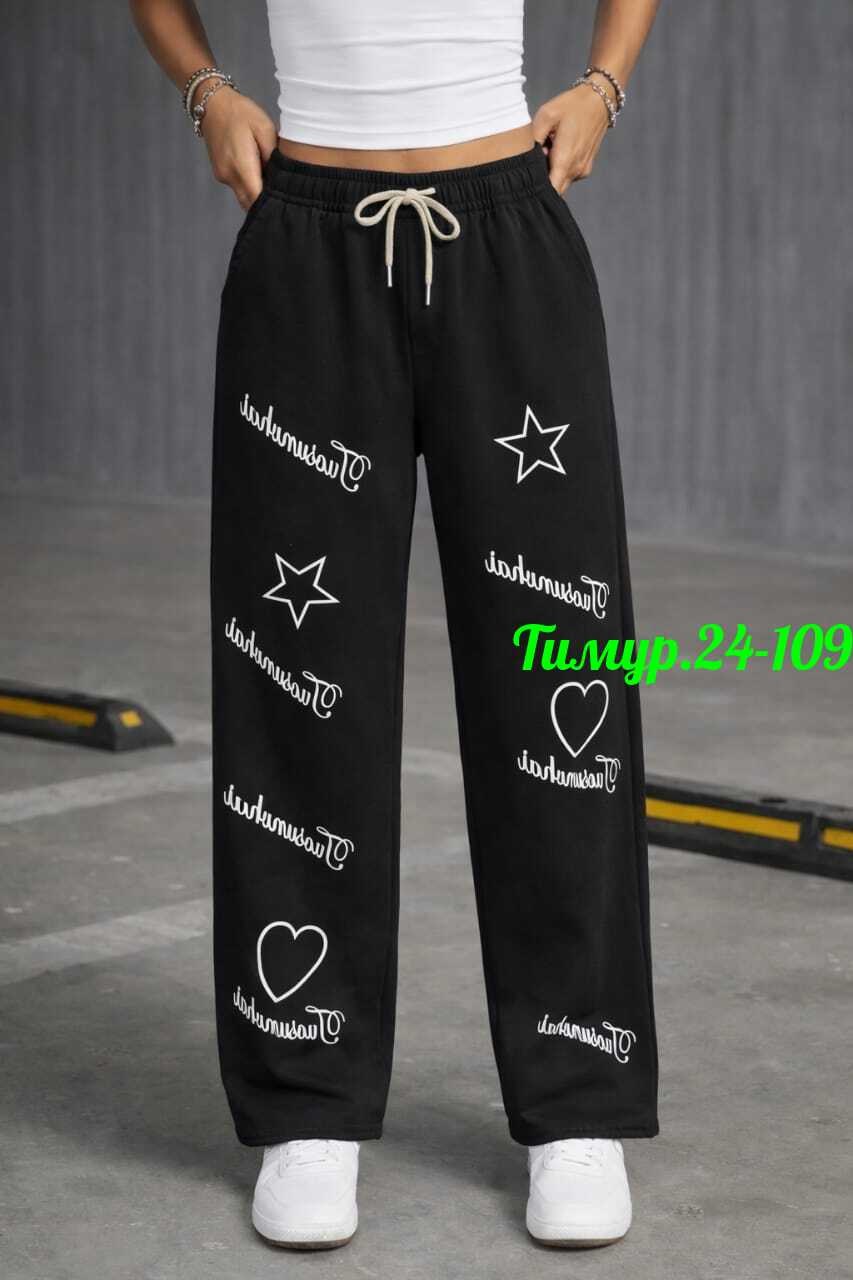 брюки джоггеры,спортивные брюки,спортивные штаны,спортивные брюки женские,мужские спортивные брюки