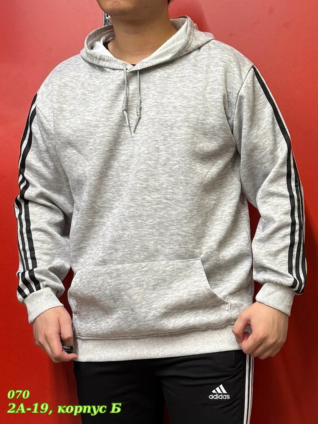 толстовка мужская adidas,толстовка adidas,худи мужская adidas,adidas essentials худи мужская,серое худи адидас мужское