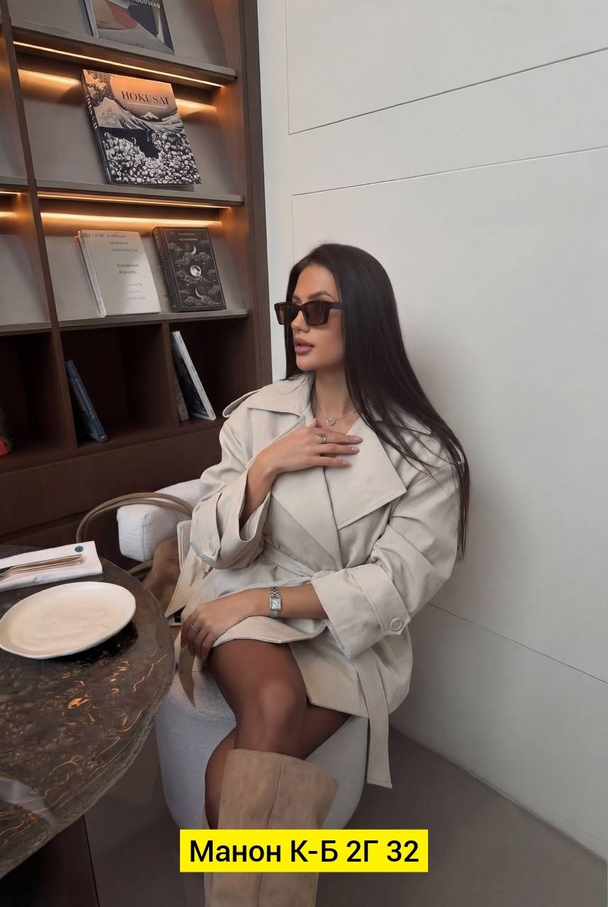 тренч плащ,женский плащ,тренч женский,тренч lichi,тренч