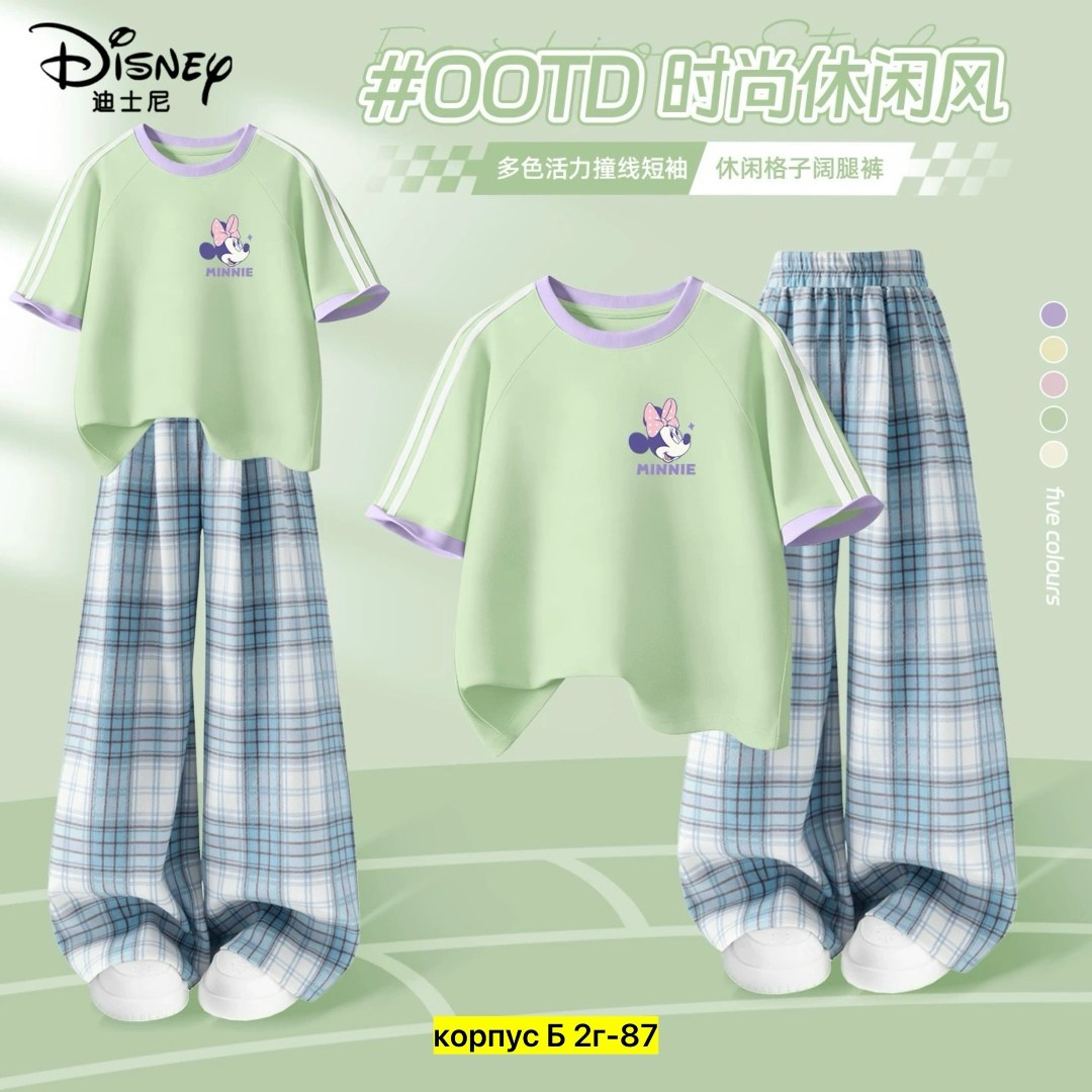 пижама,комплект пижама,женская пижама,пижама летняя,пижама домашний одежда