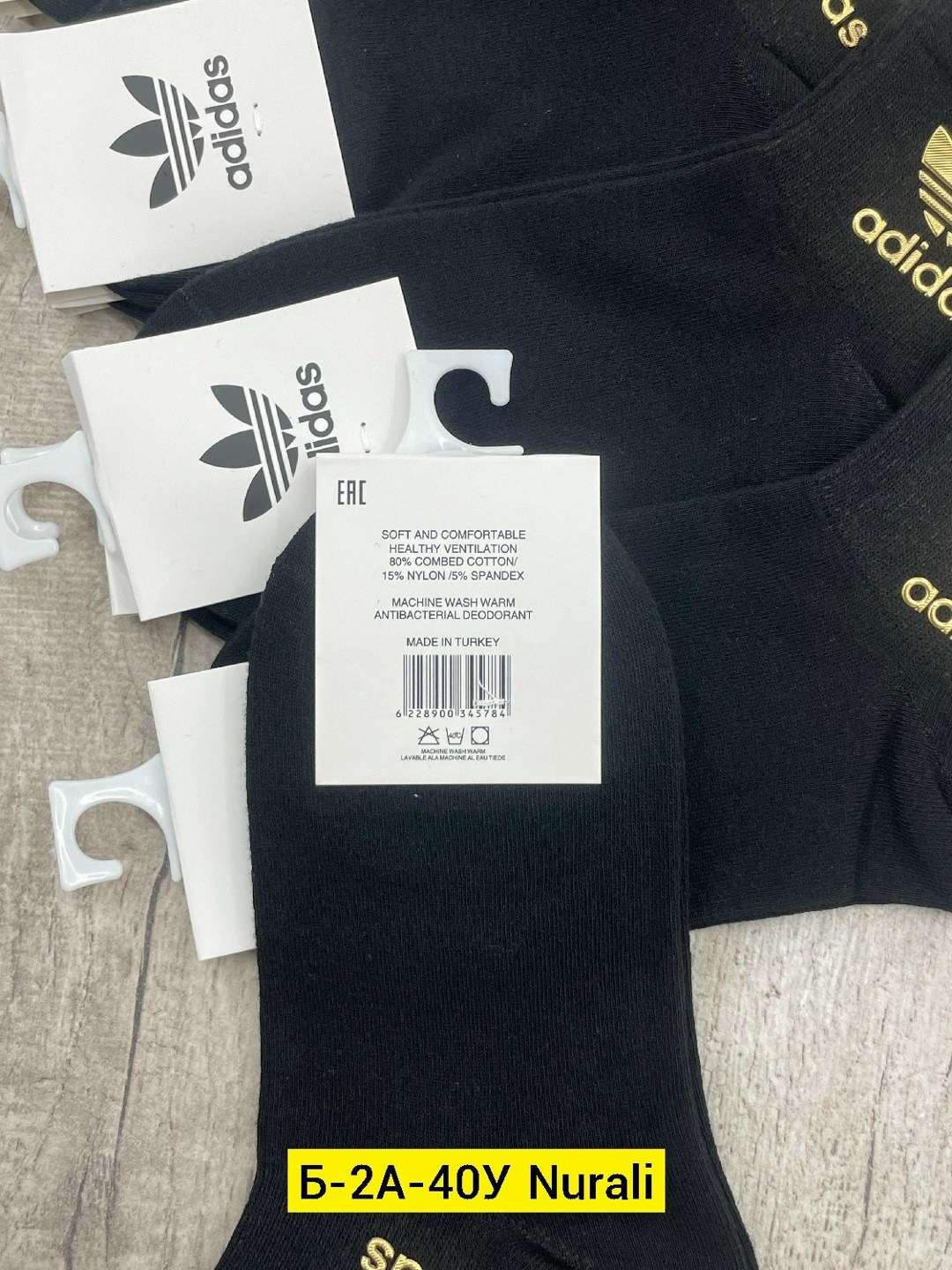 носки женские 10 пар,носки женские,носки спортивные женские,носки мужские 10 пар,носки унисекс