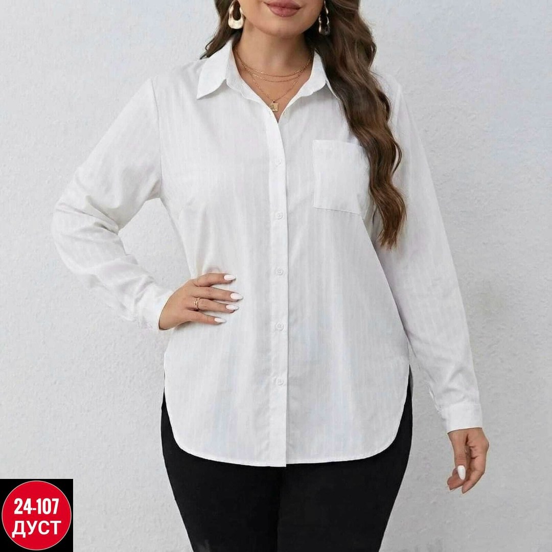 рубашка женская,рубашка женская стильная,блузка удлиненная,удлиненная рубашка,женские блузки и рубашки