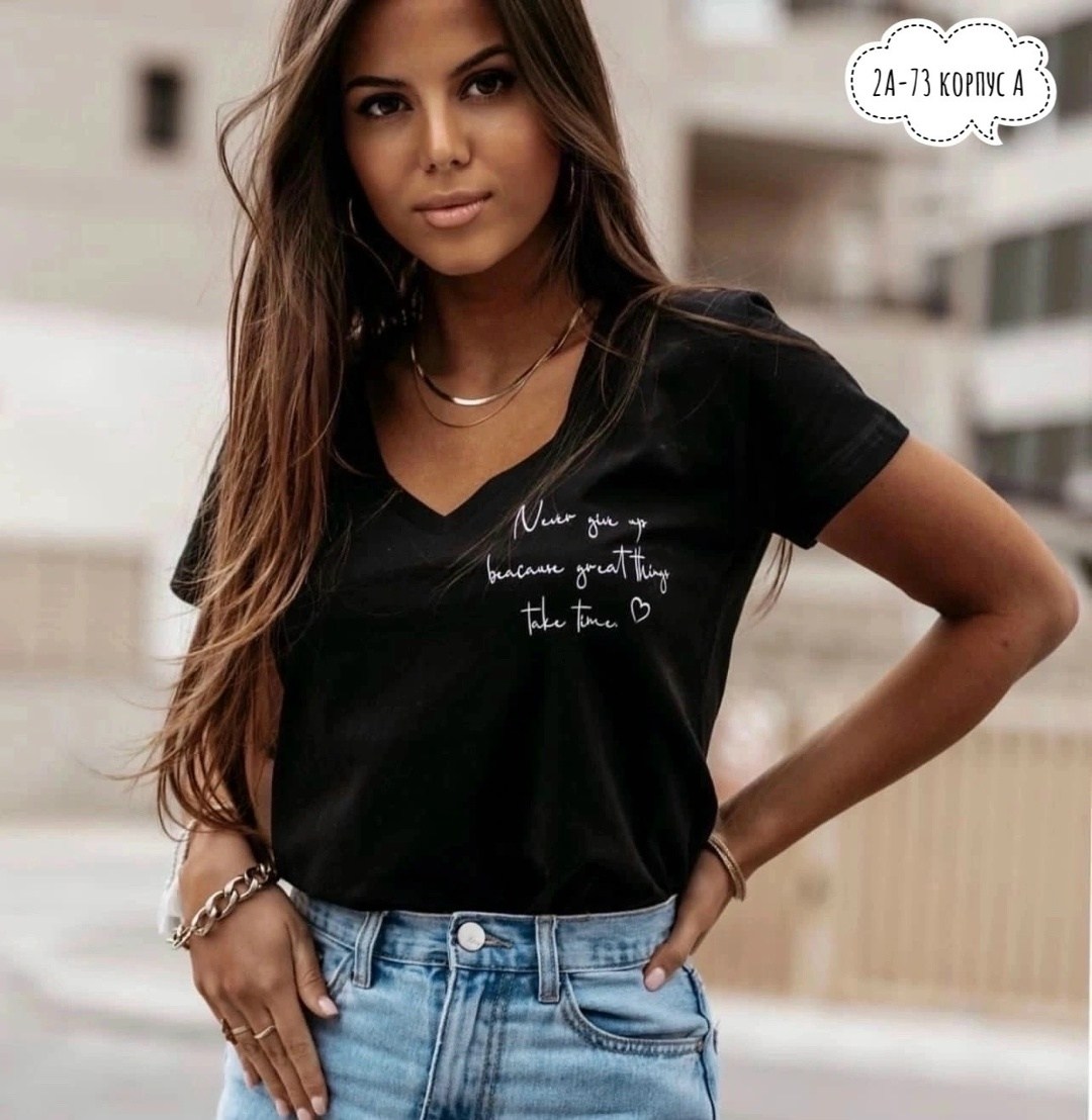 футболки женская,футболки женские модные,футболки женские с принтом,женская футболка с надписью,футболки и топы
