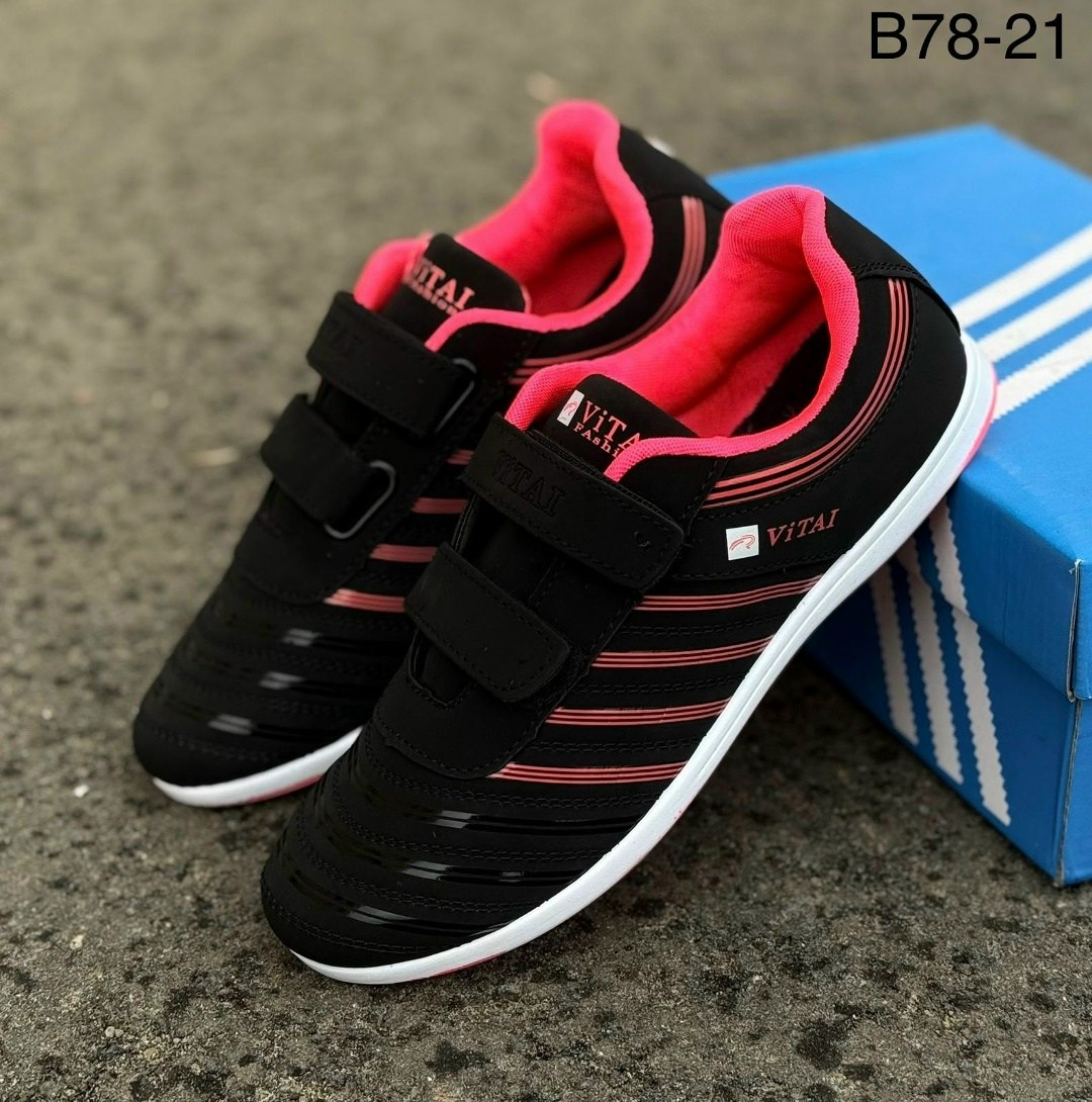 кроссовки мальчику,кроссовки adidas,женские кроссовки,спортивные кроссовки,кроссовка