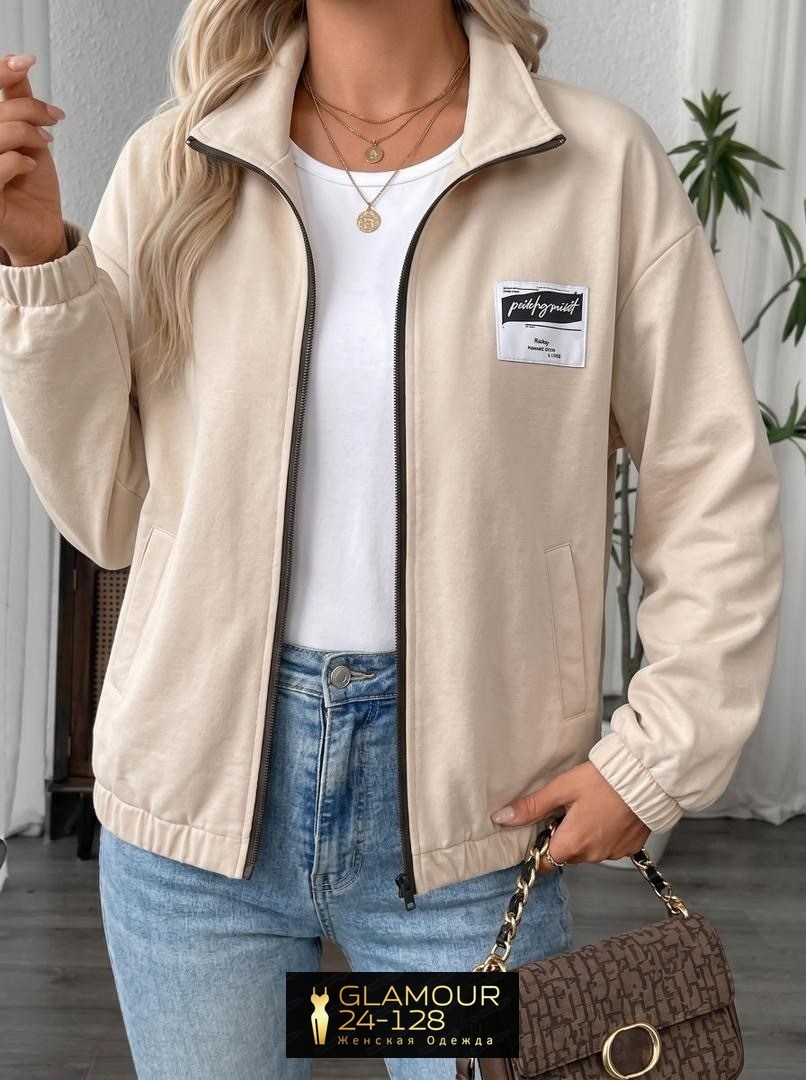куртка бомбер,повседневная куртка,куртка бомбер женская,куртка женская,кофта женская