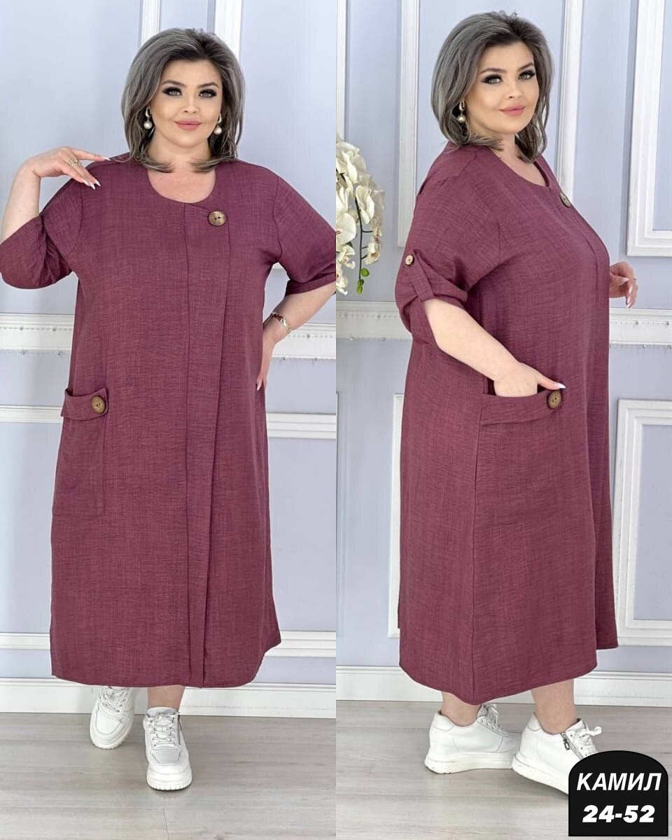 платье для женщин больших размеров,платья женские больших размеров,платья большие размеры,платье женской,платье больших размеров повседневное