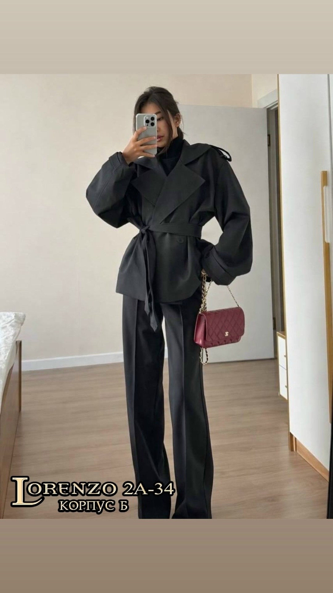 тренч женский,тренч,тренч плащ,короткий тренч,женские плащи