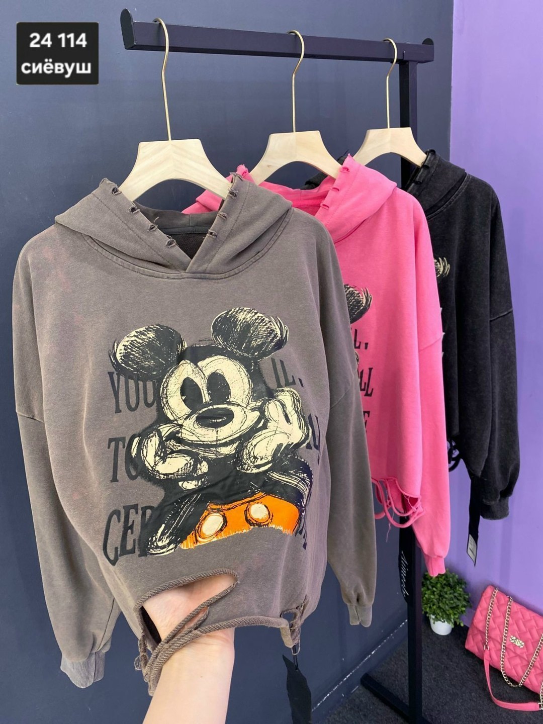 толстовка кофта,кофта худи,женская кофта,толстовка с микки маусом женская,толстовка женская
