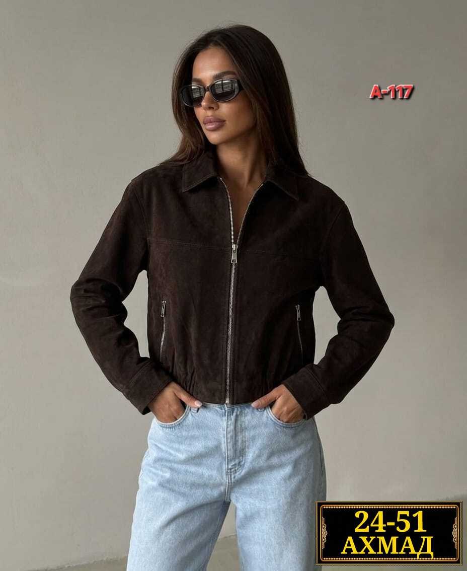 куртка стильная,куртка женская,повседневная куртка,женская куртка бомбер,женская верхняя одежда