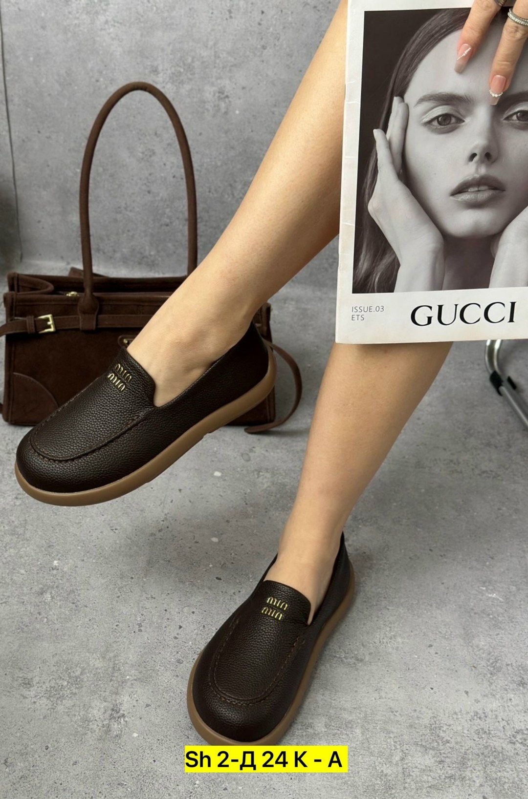 ,лоферы gucci,женские мокасины,лоферы женские gucci, женская