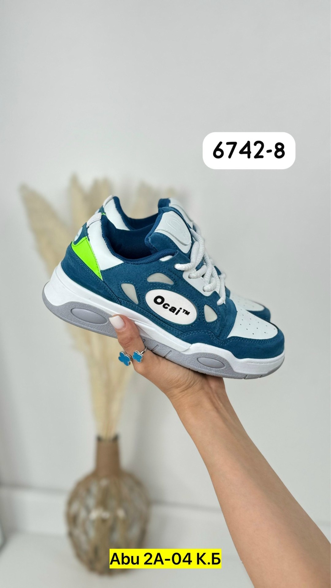 кроссовки женскиe,кроссовки,кроссовки ,кроссовки модные,кроссовка