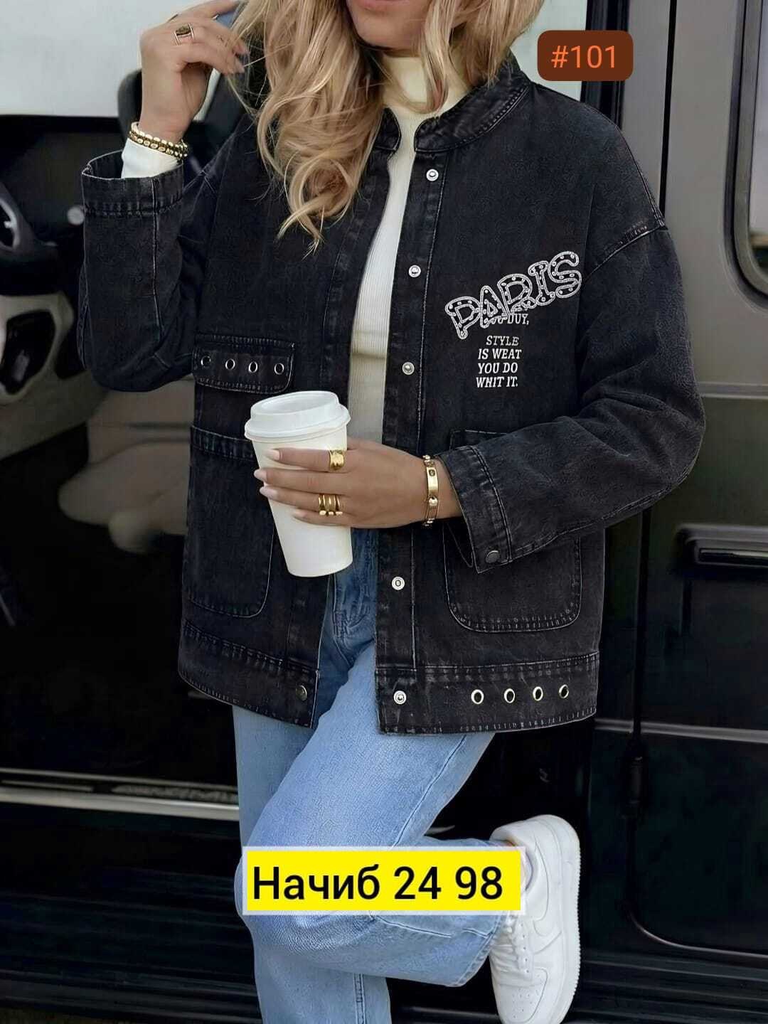 куртка джинсовая женская,джинсовая куртка,джинсовка куртка, джинсовые куртки женские,джинсовая куртка