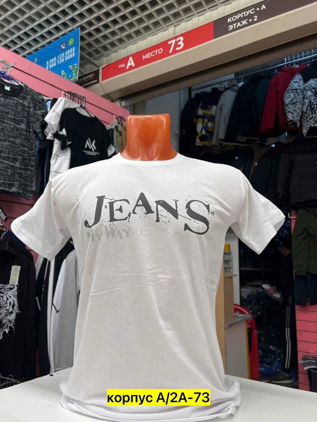 футболки мужские,футболки для мужчин,футболка,футболки и майки,мужская футболка поло