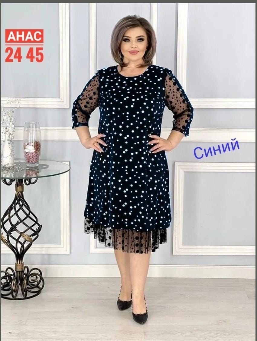 платье больших размеров в горошек,вечернее платье больших размеров нарядное в горошек saliya brand,платье женское,платье в горошек,летнее платье больших размеров