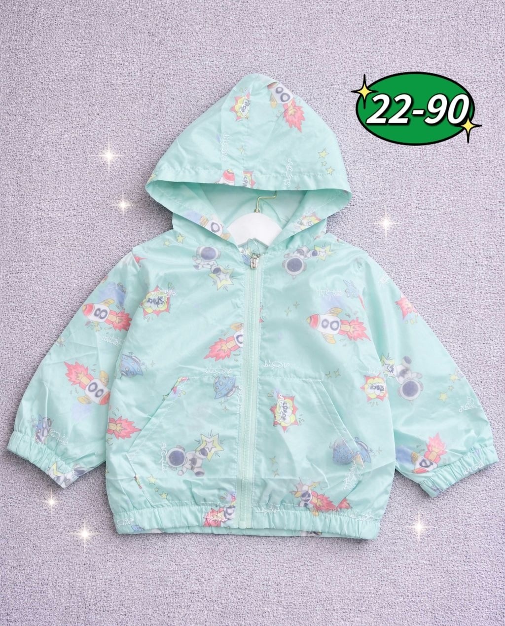 куртка с капюшоном для мальчика,куртка для малыша,куртка демисезонная для мальчик,куртка ветровка для мальчика,куртка детская демисезонная