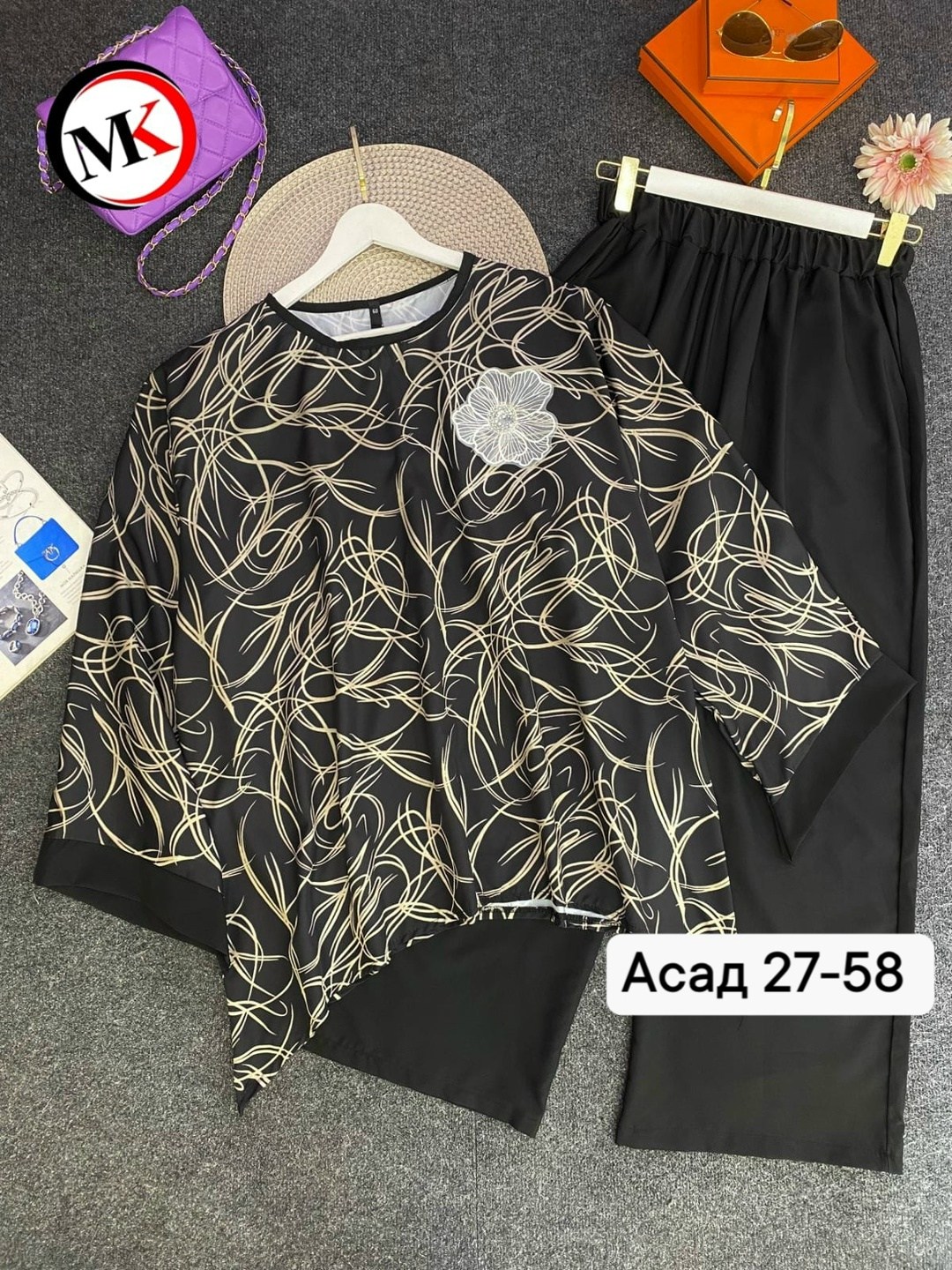 женский костюм,костюм двойка женская,костюм двойка,,женские костюмы больших размеров