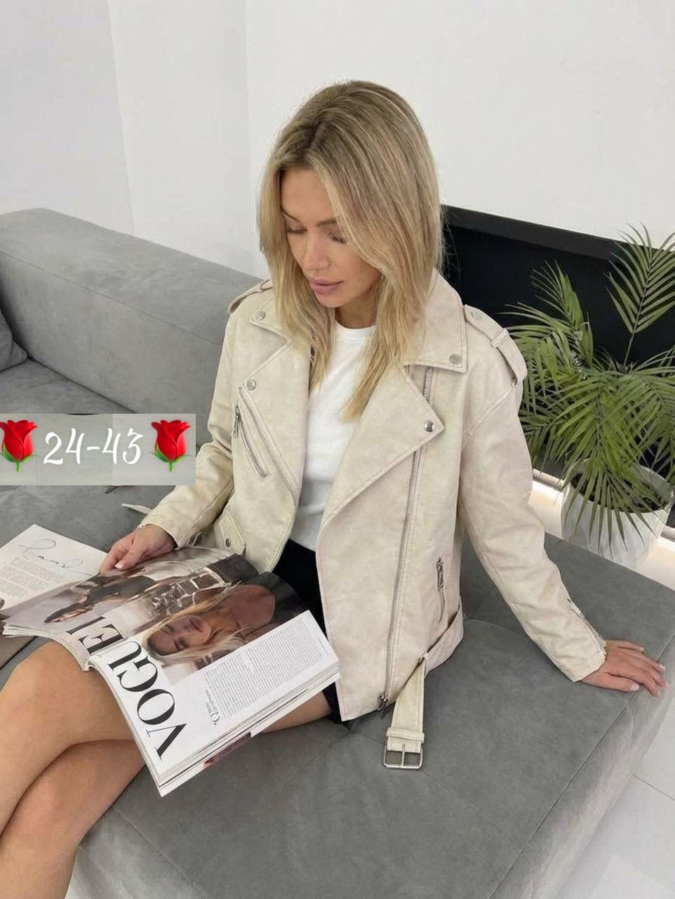 куртка косуха,женская куртка,куртка кожаная,куртка кожаная женская,куртка косуха женская