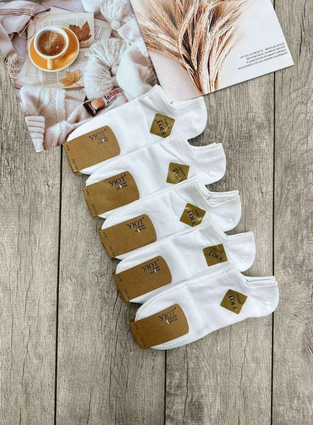 носки женские 10 пар,носки turkan женские 10 пар,носки женские,носки набор,носки базовые