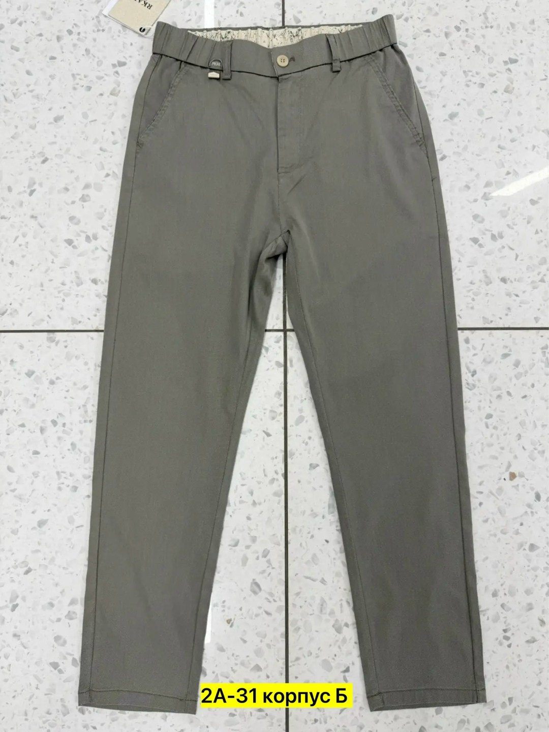 черные брюки мужские,мужские брюки,брюки мужские классические,мужские джинсы,брюки для мужчин