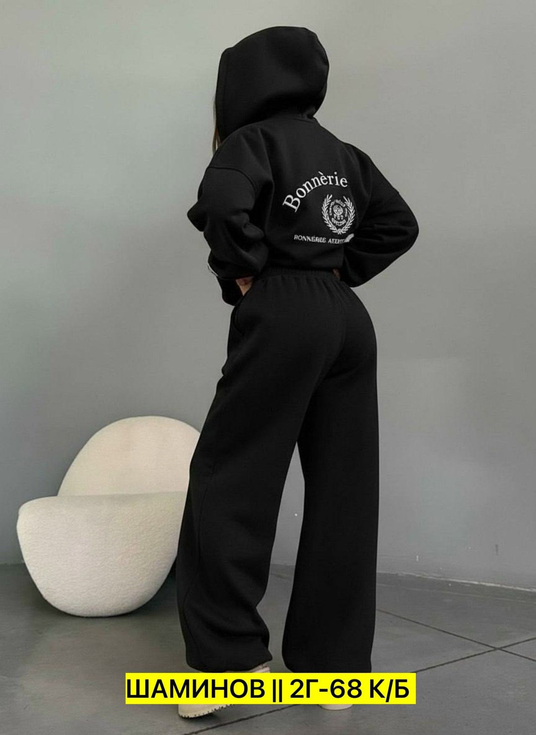 женский спортивный костюм,cпортивный костюм женский на флисе,костюм на флисе,женские костюмы на флисе,женский костюм