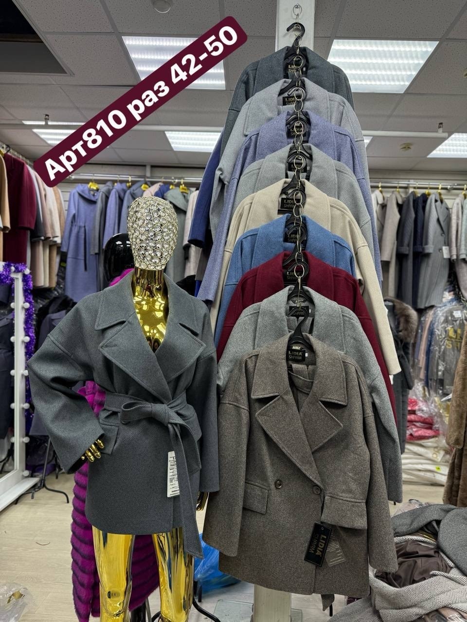 стильное пальто,женское серое пальто,пальто демисезонная,полупальто,пальто кашемир