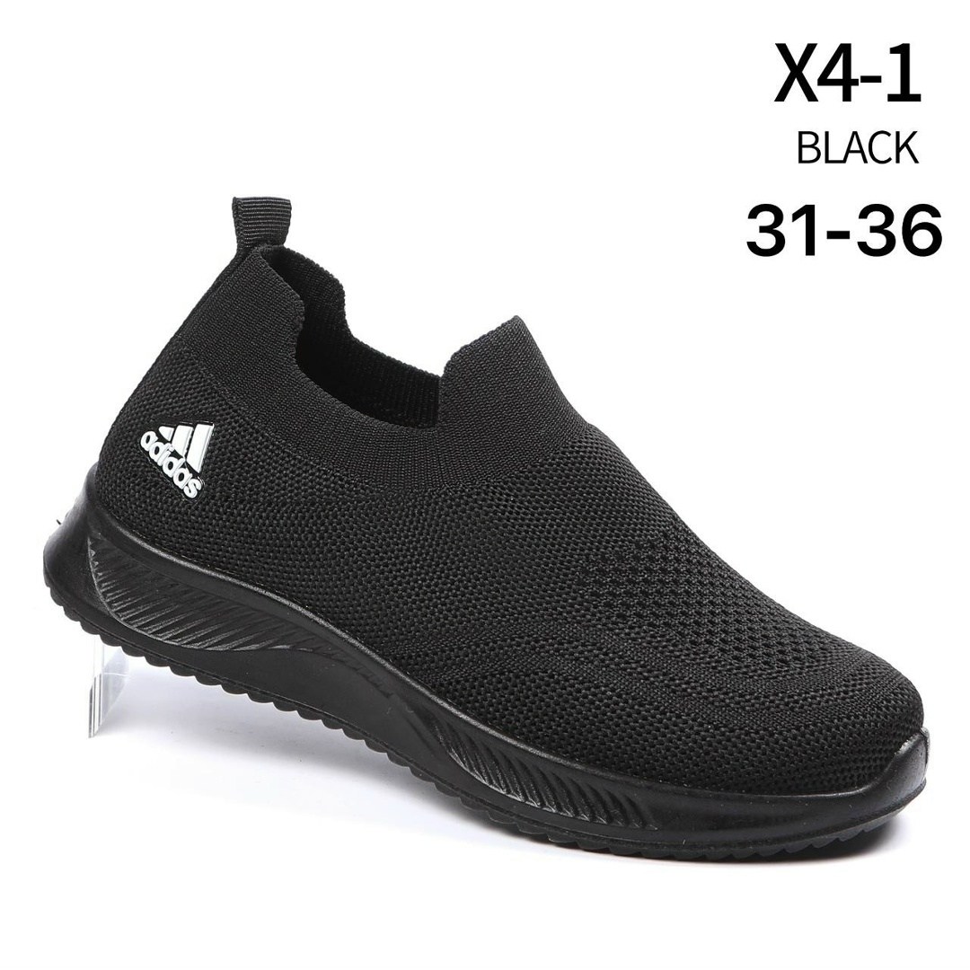 ,слипоны адидас мужские, спортивная,кроссовка мужской,мужские кроссовки