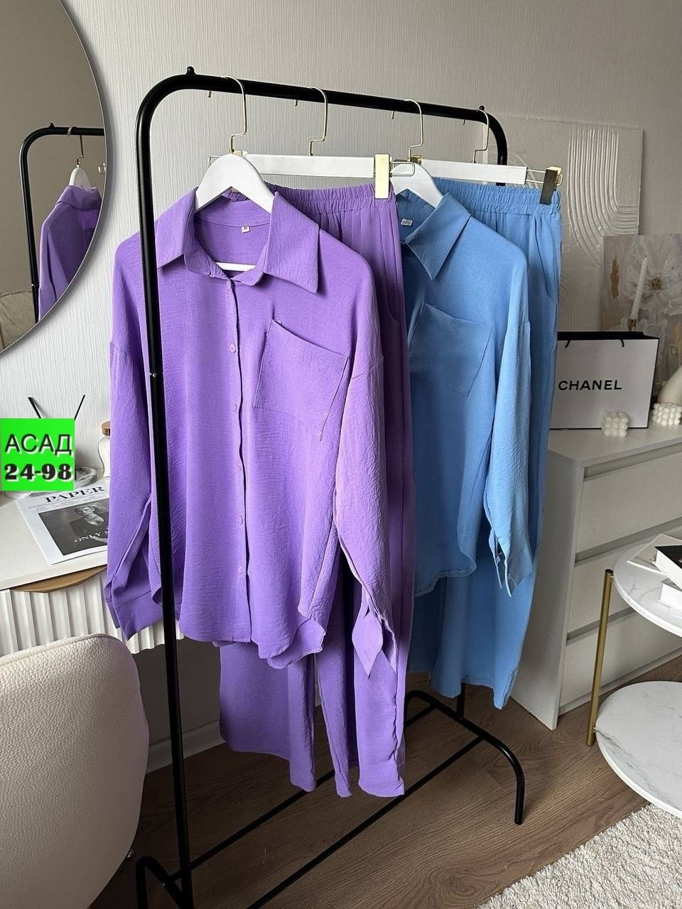 костюм с брюками нарядный,костюм с рубашкой и брюками из мягчайшей ткани,костюм женский двойка с брюками,костюм рубашка и брюки женские,костюм двойка женский летний брючный