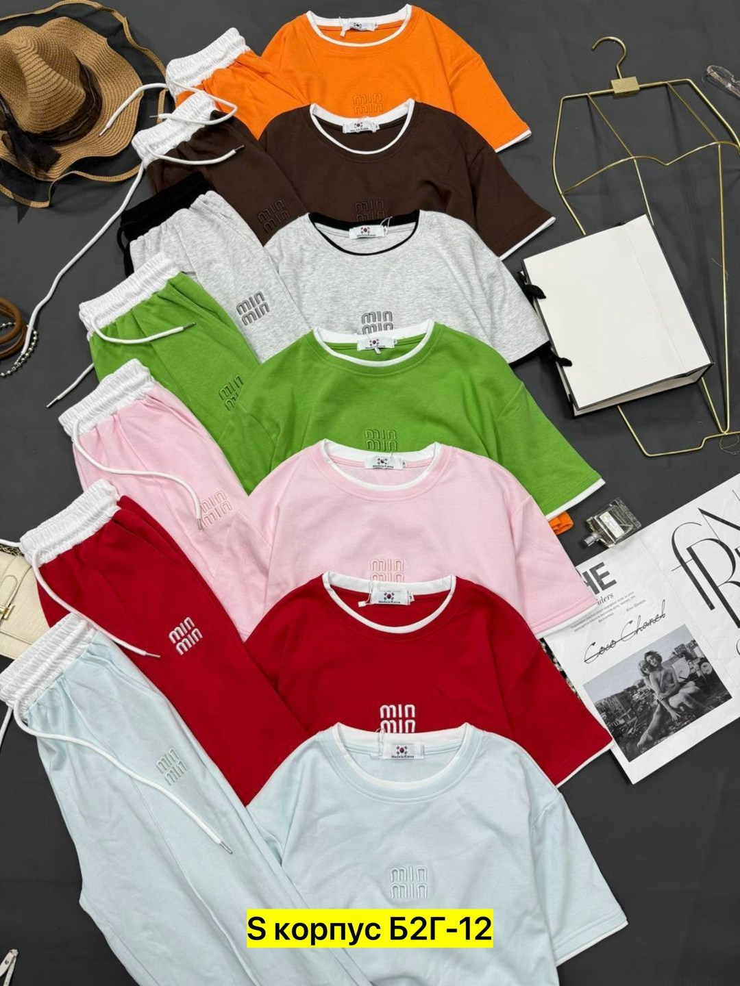 спортивный костюм женский,костюм со штанами,костюм двойка женский,трикотажные костюмы,костюм двойка