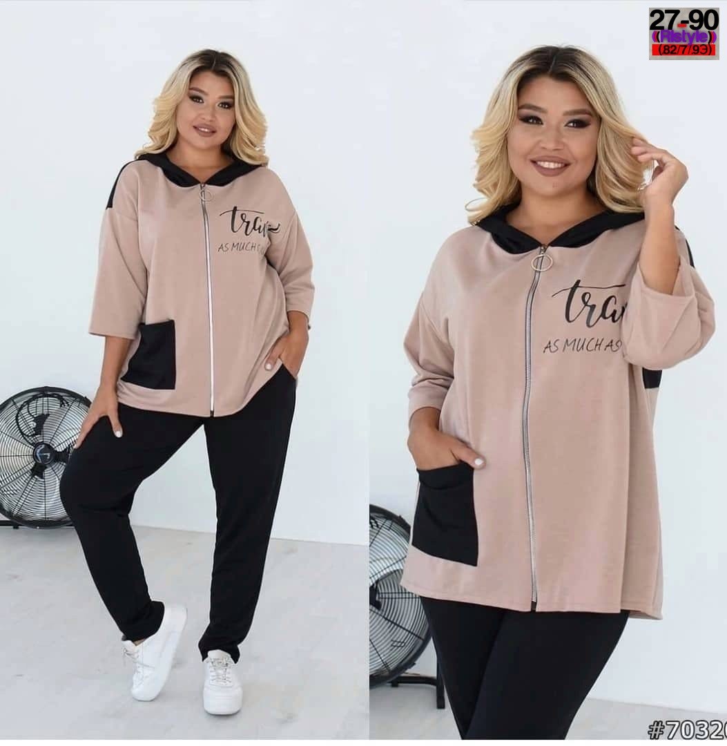 женские костюмы больших размеров,костюм женский ,женский спортивный костюм больших размеров,костюм женский,женские спортивные костюмы