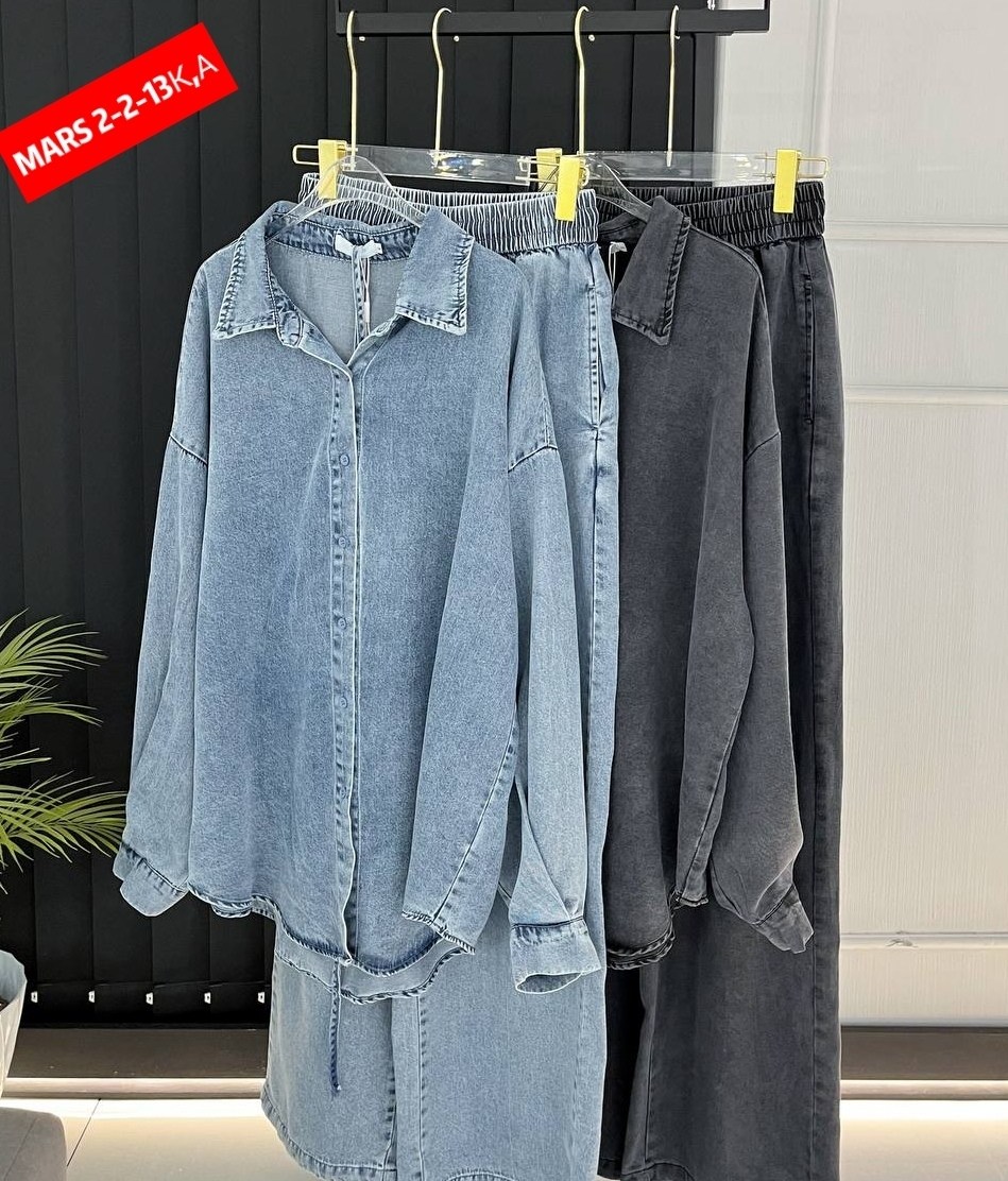 костюм женский,стильные костюмы,женские костюмы брючные,костюм двойка вельвет,костюм на флисе