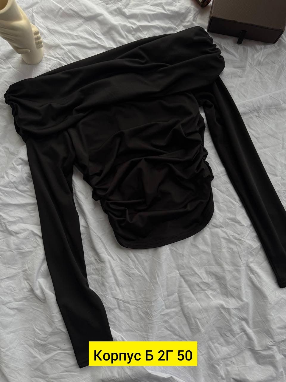 женская кофта,лонгслив облегающий с открытыми плечами mari cairo,лонгслив с открытым плечом лапша nexa 306852068,лонгслив с открытыми плечами,кофта с открытыми плечами