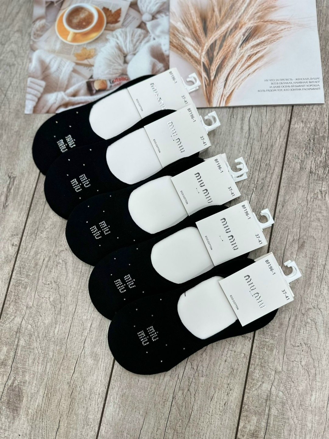 носки короткие следки набор,носки следки,носки набор следки короткие 12 пар хлопковые,носки комплект,носки женские
