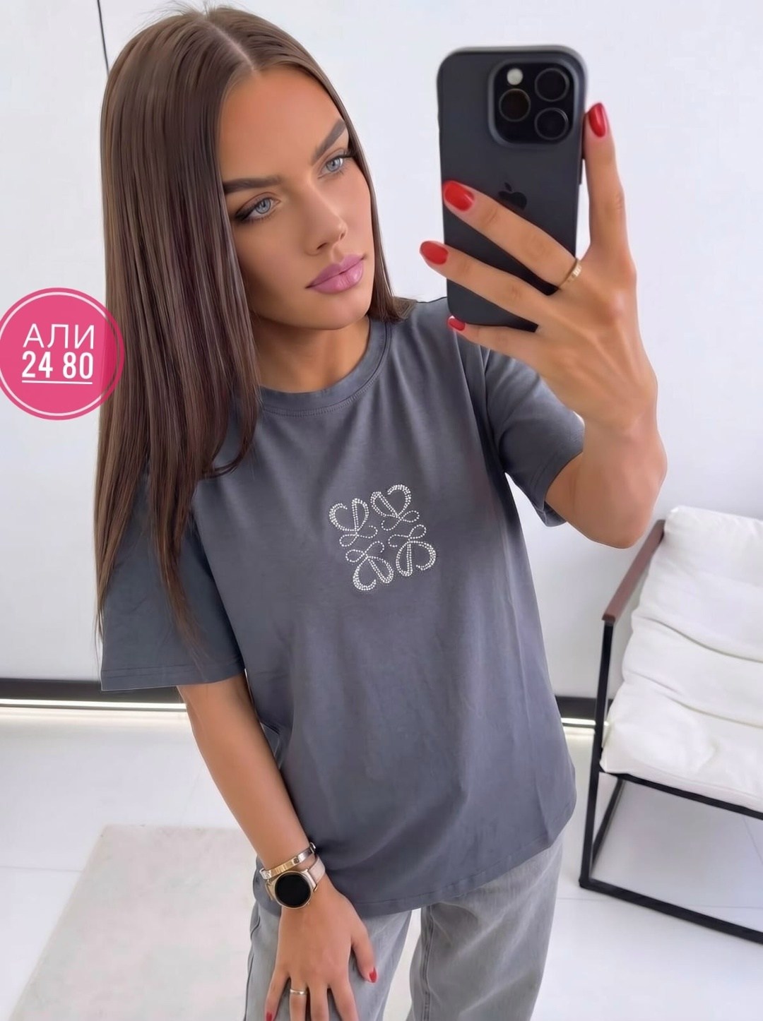 футболки женская,футболка,футболка оверсайз с,базовая футболка женская,футболки женские модные