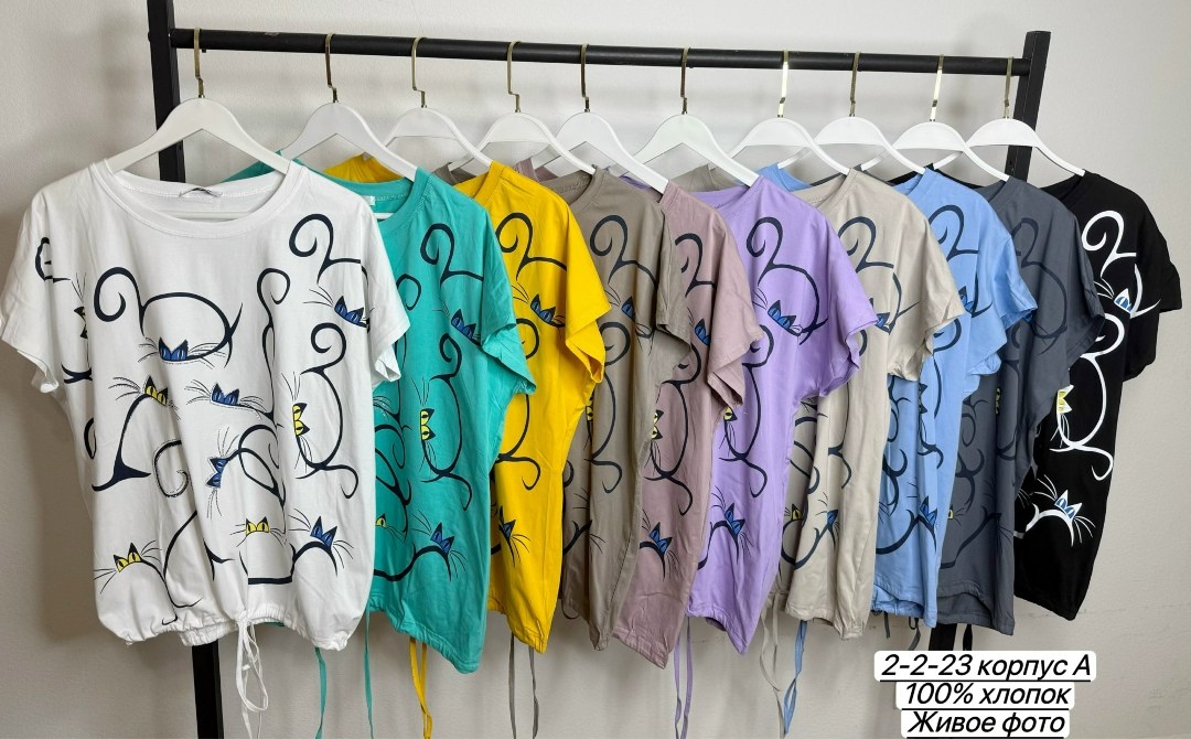 женская футболка больших размеров,футболка женская,футболки женская оверсайз,футболка больших размеров для женщин,