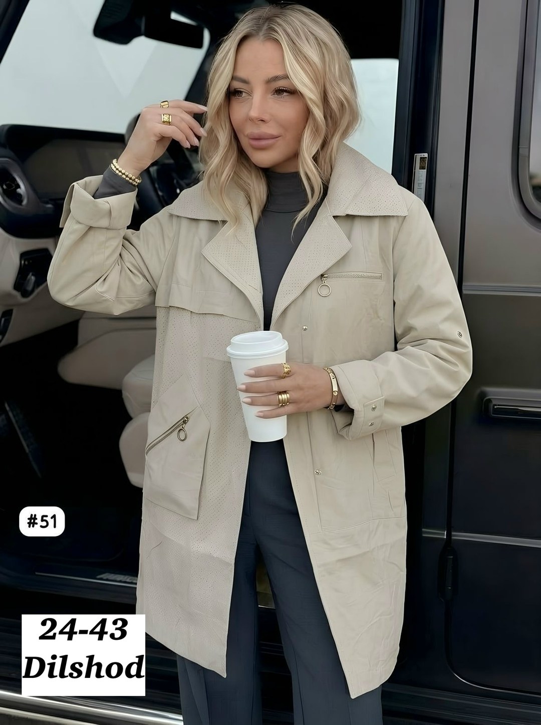 плащ женский,тренч плащ,плащ женский тренч,удлиненная куртка,тренч женский