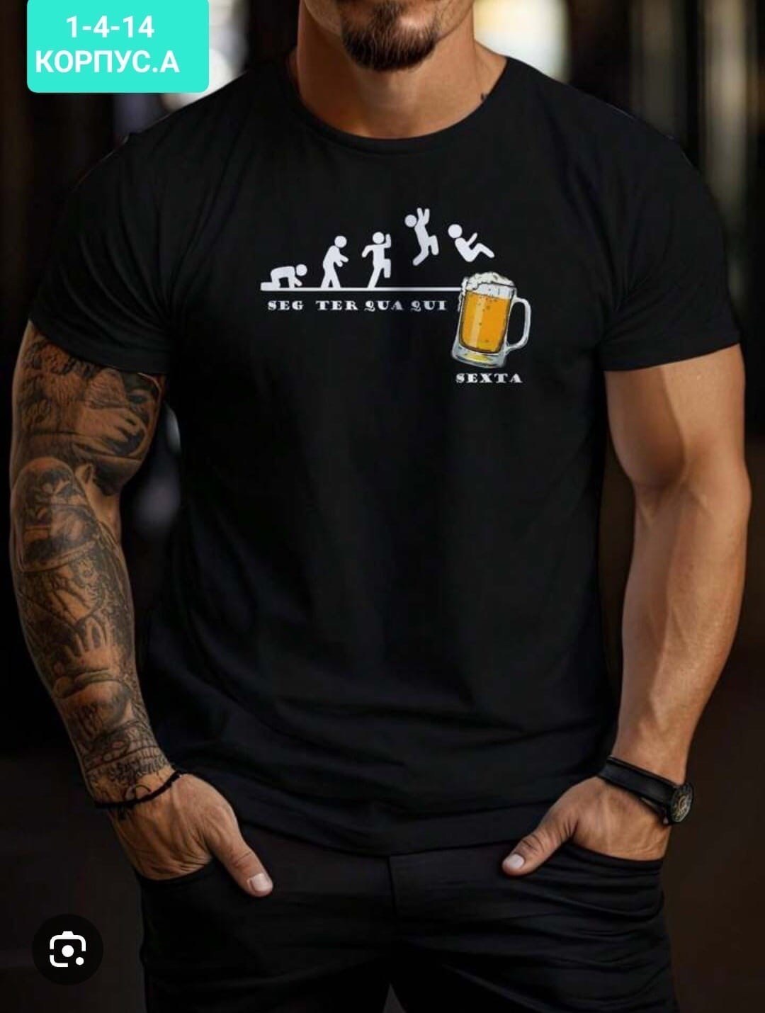 светящиеся футболки мужские,футболки для мужчин,футболка светится,футболки мужские,неоновая футболка мужская