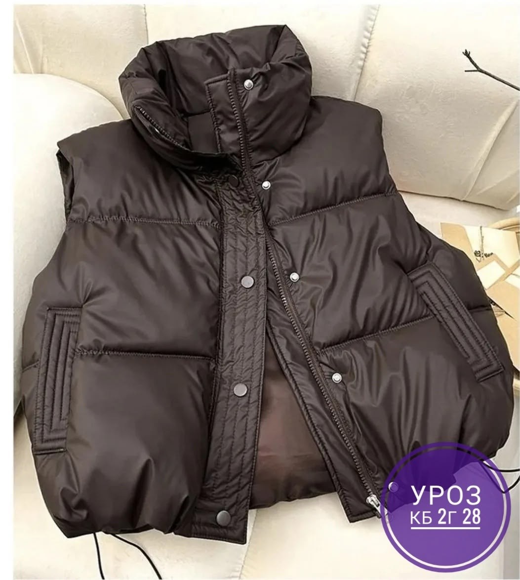 теплый жилет,жилет женский,жилетка женская,женская дутая жилетка,жилет женский теплый