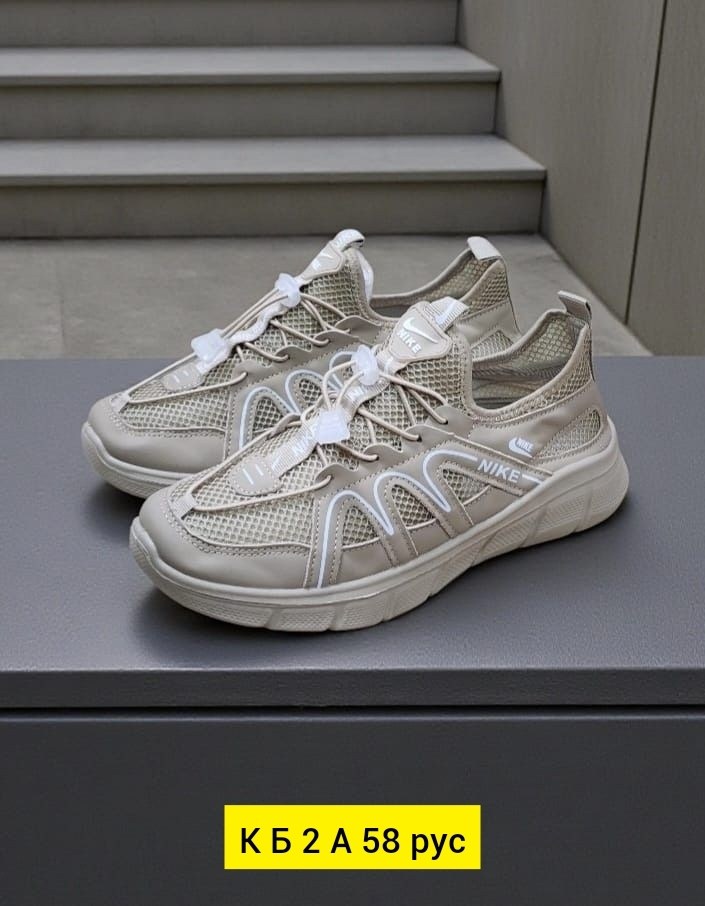 кроссовки женскиe,,кроссовки повседневные,спортивная ,низкие кроссовки