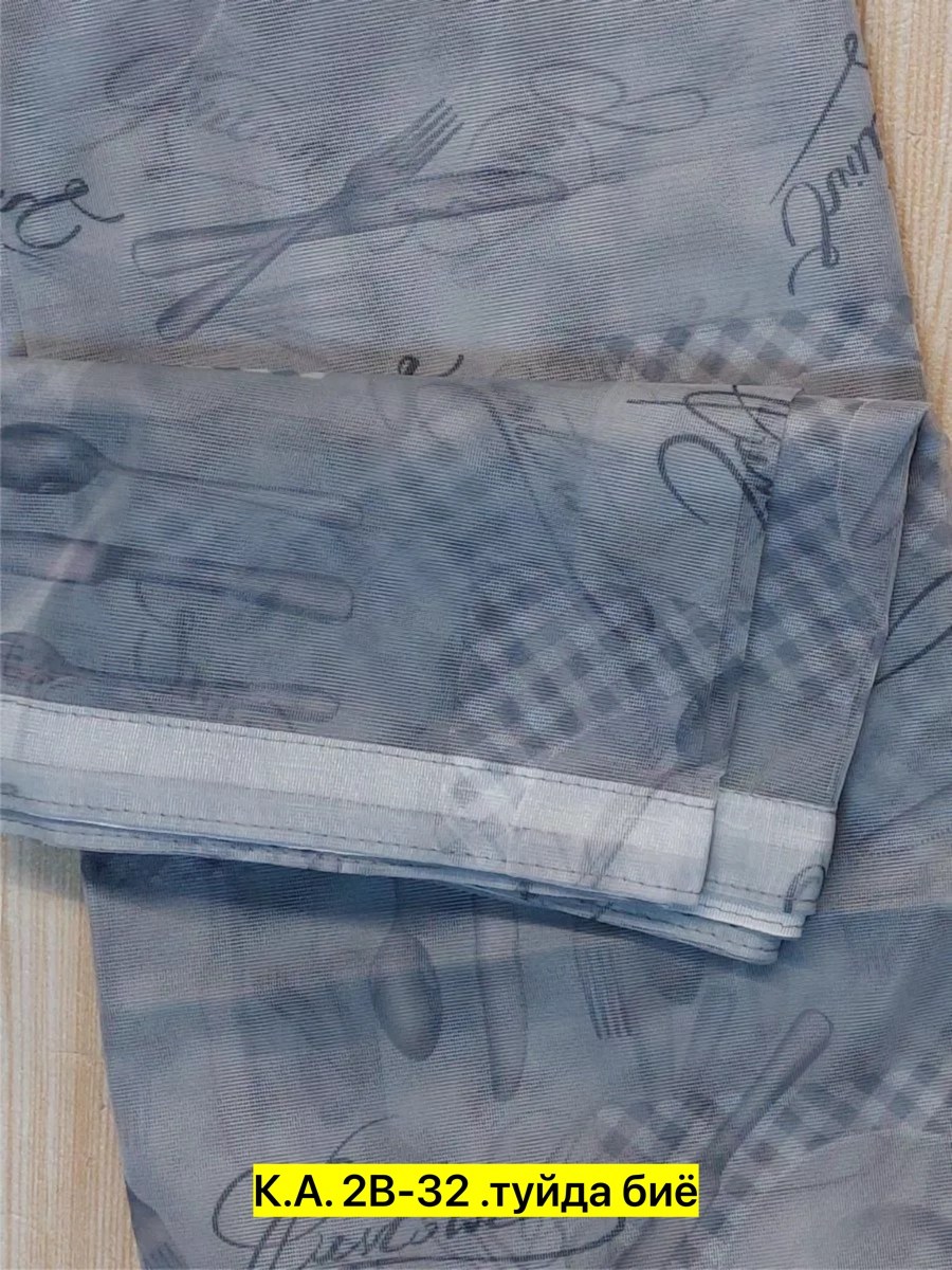 шторы для кухни,штора тюль для кухни,тюли для кухни,комплект штор,шторы