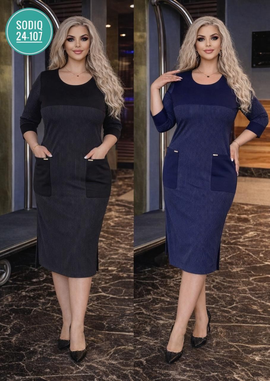 платье,платье женской,нарядное платье,платья женские нарядные,платья для женщин