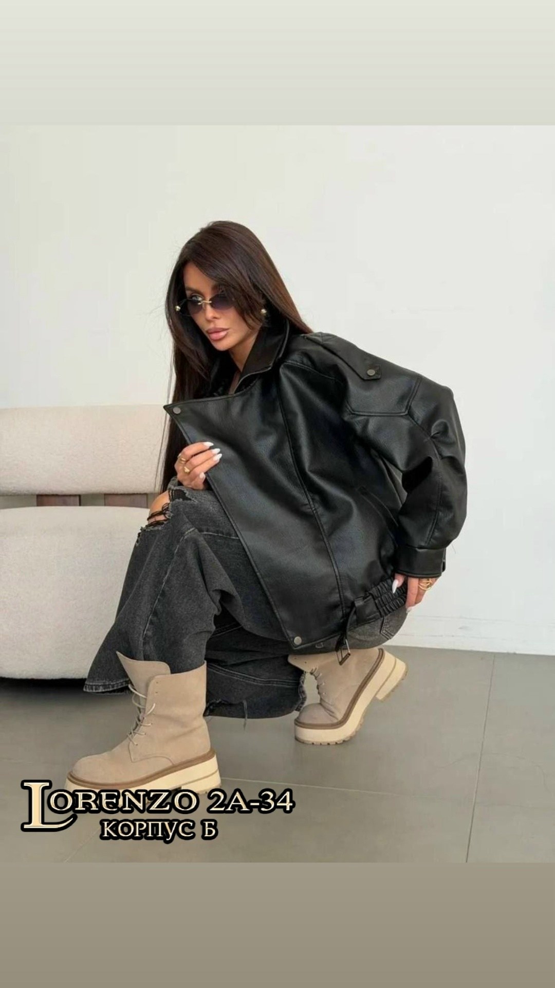 косуха кожаная куртка оверсайз saint shine,женская куртка кожаная оверсайз короткая okssana firsanova,женская куртка кожаная оверсайз короткая oksana firsanova,женская кожаная куртка косуха,косуха кур