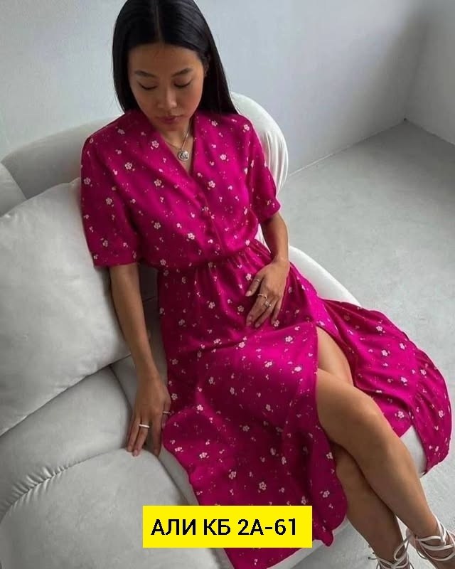 женское платье,зеленое летнее платье,платье зеленое,платье летнее женское,платье летнее