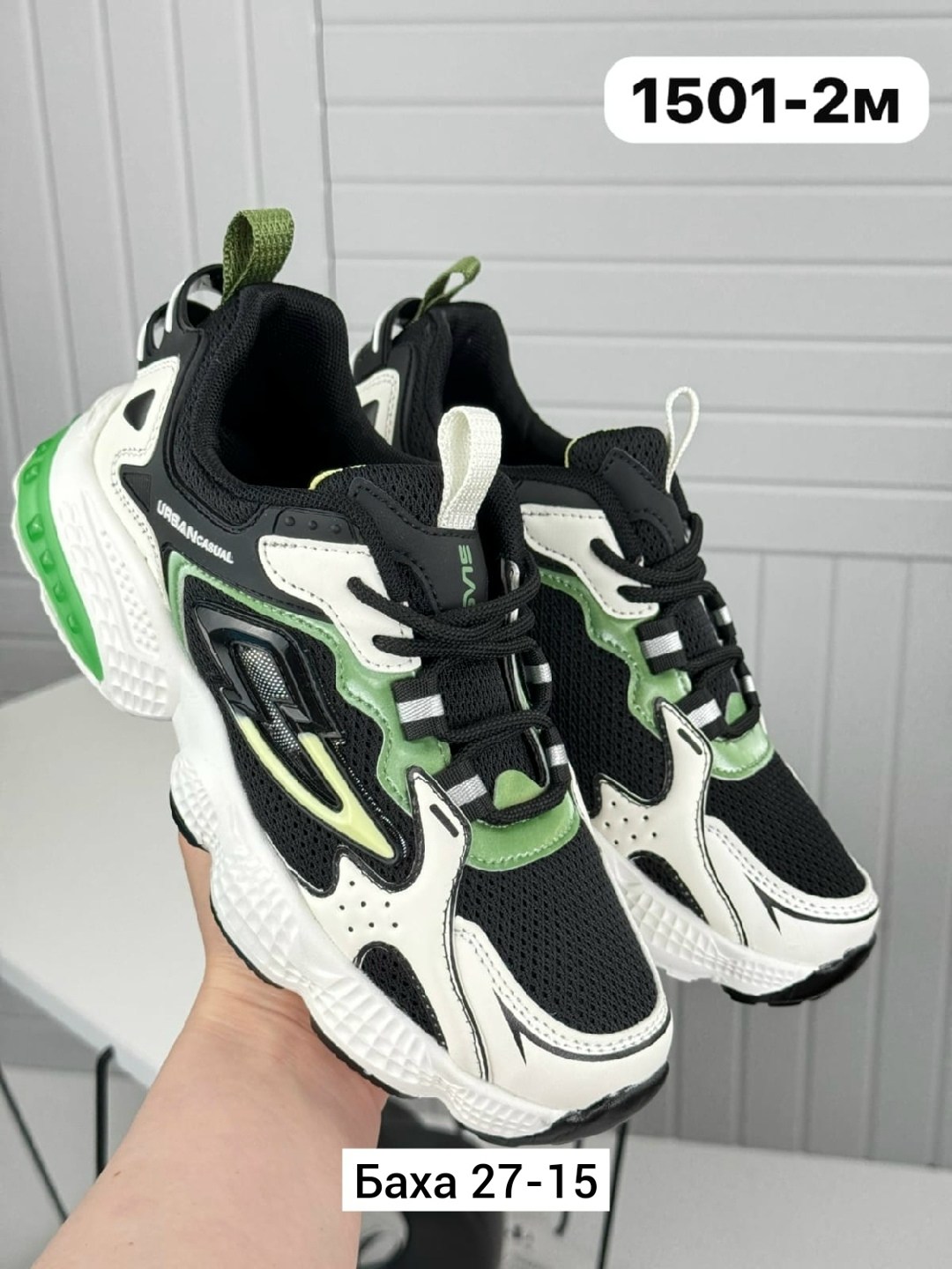 кроссовки женскиe,кроссовка, кроссовки,массивные кроссовки,модные кроссовки