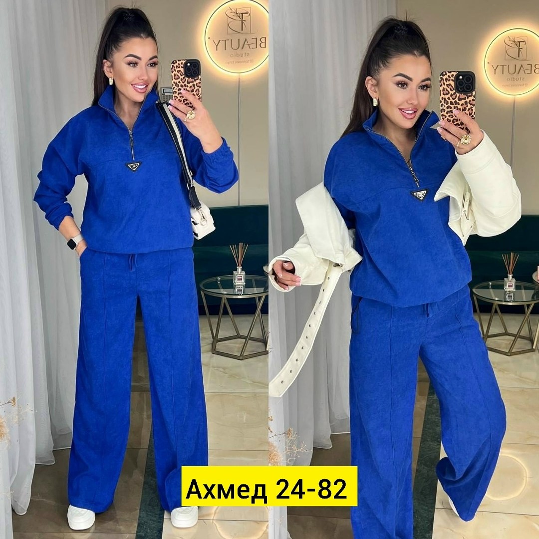 костюм двойка вельвет,женские костюмы спортивные,костюм спортивные женские костюмы,костюм двойка женская,женский костюм на флисе