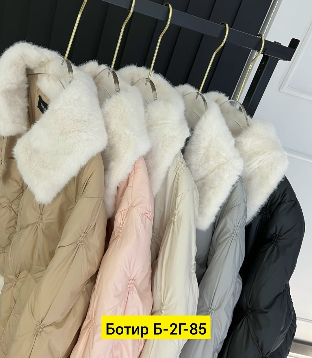 куртка плащевка,куртка max mara с мехом женская,куртка,зимняя женская куртка,куртка женская теплая