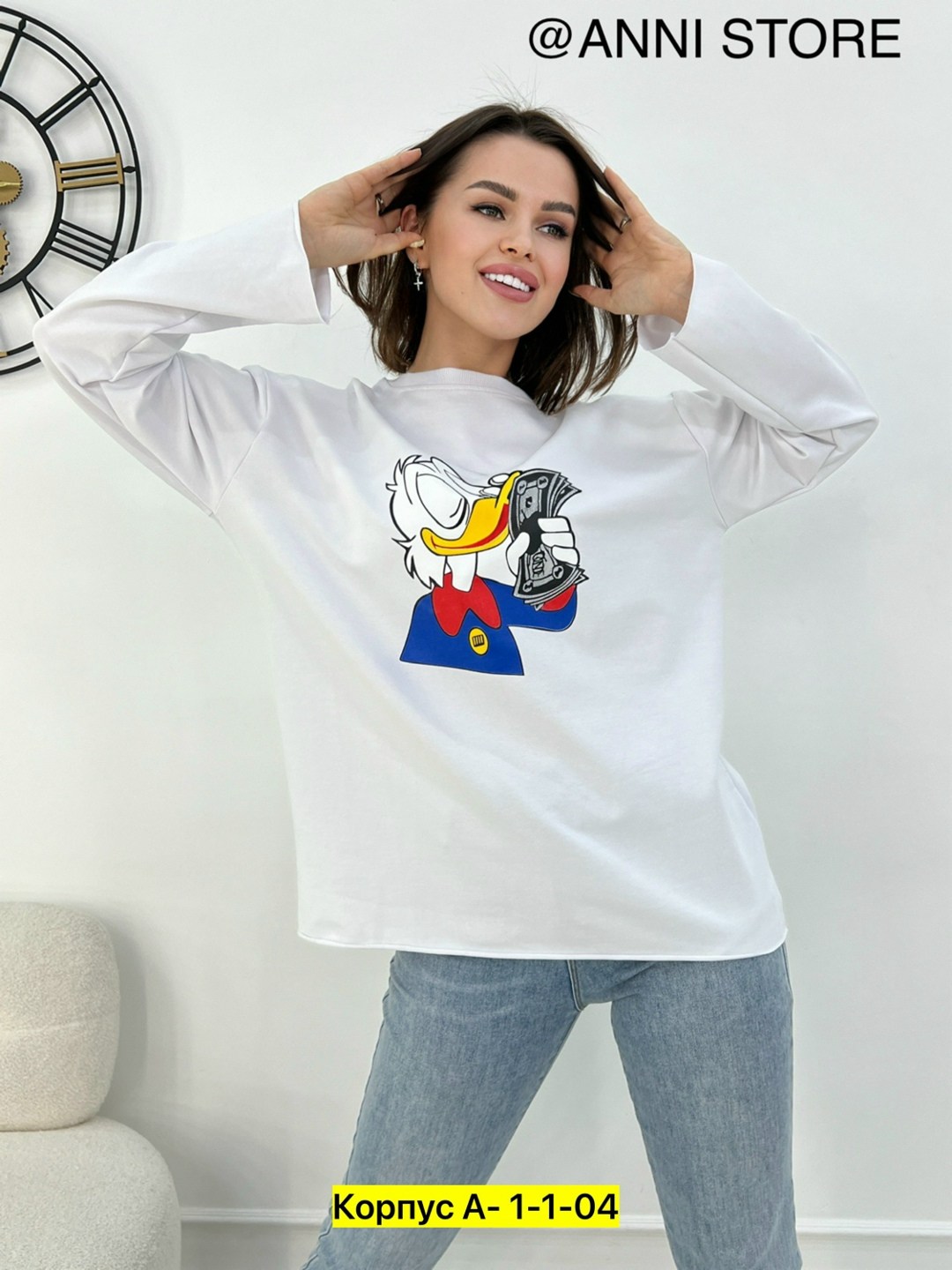 свитшот женская,модные свитшоты,женская кофта,модная кофта,свитшот молодежный