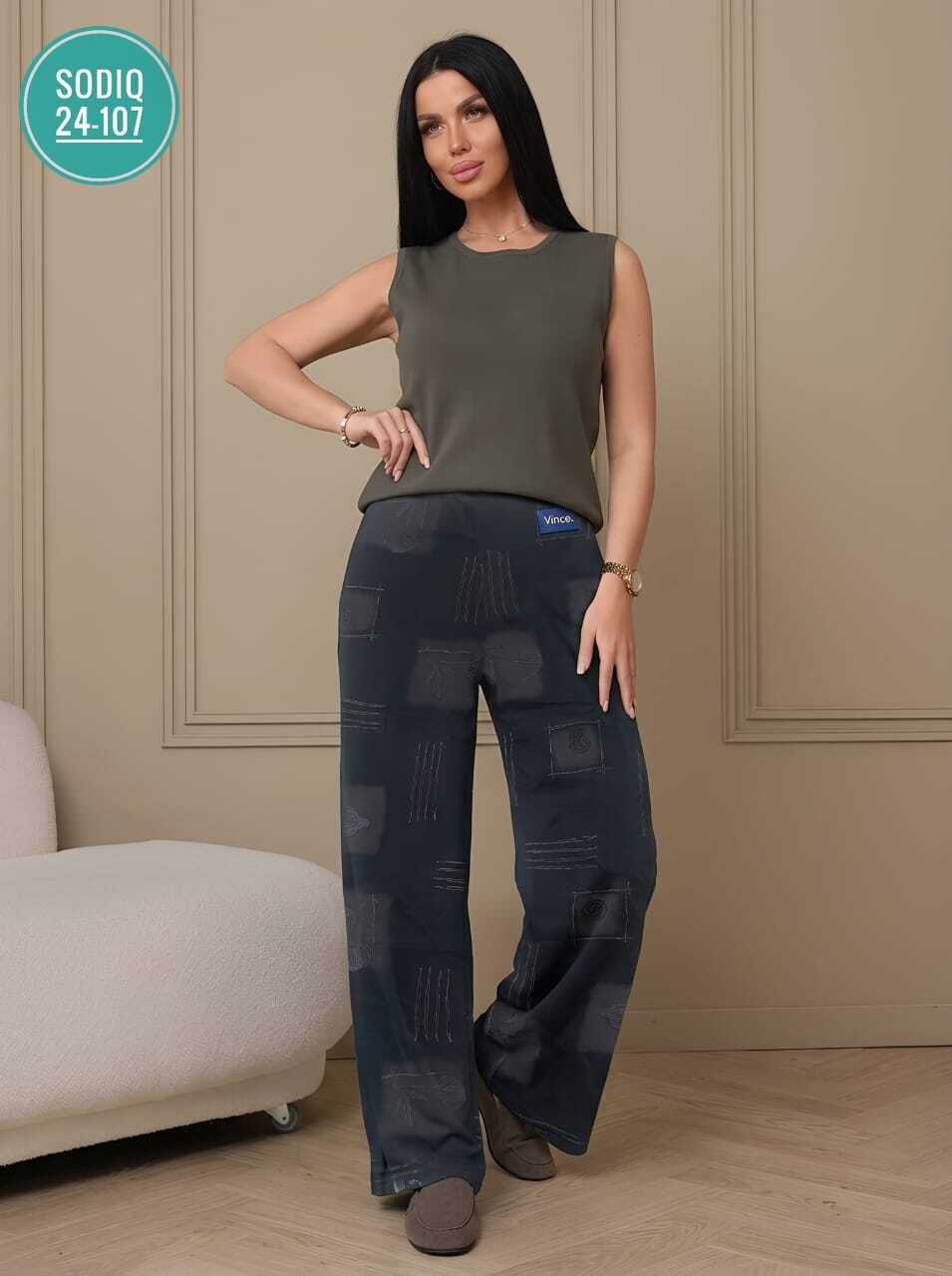 брюки женские,широкие брюки,брюки женские спортивные палаццо,женские брюки палаццо,брюки женские летние