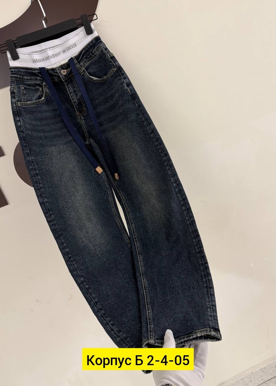 джинсы женские,джинсы,джинсы новые,джинсы мужские,стильные джинсы