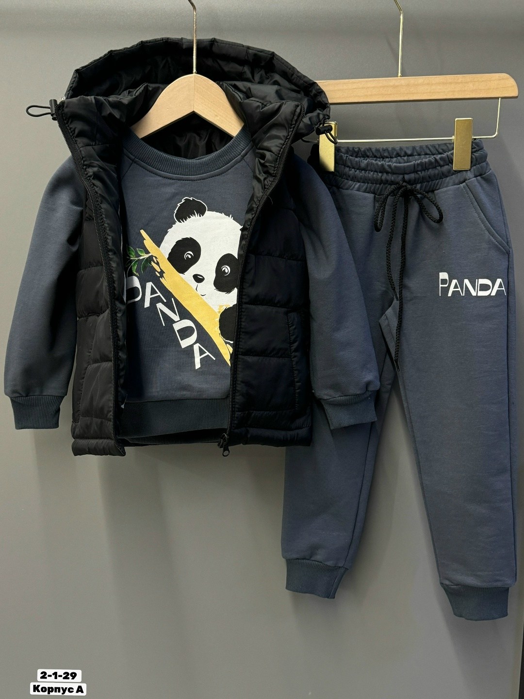 детский спортивный костюм тройка,детские спортивные костюмы,костюм детский тройка,детский костюм спортивный,костюм тройка для мальчика